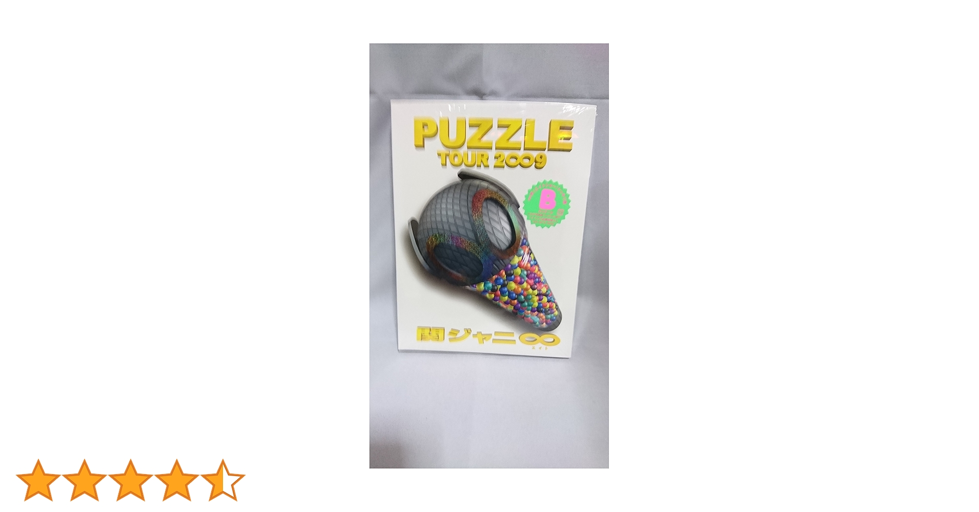 815MlK8nJIL.jpg_BO30,255,255,